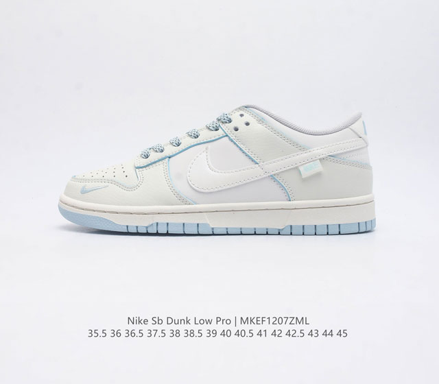 Nike Sb Dunk Low Pro Dunk Zoom Air Zoom Air Kk0517 35.5-45 Mkef1207Zml