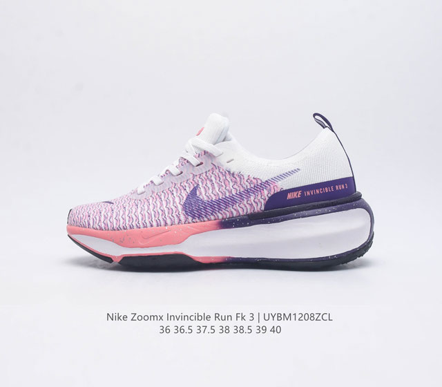 Nike Zoomx Invincible Run Fk 3 Fq8766-100 36-40 Oybm1208Zcl