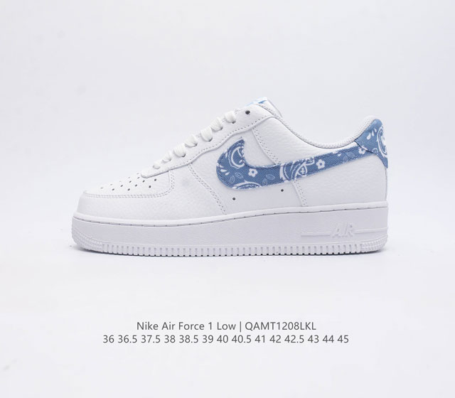 nike Air Force 1 Low Af1 force 1 Dh4406-100 36 36.5 37.5 38 38.5 39 40 40.5 41