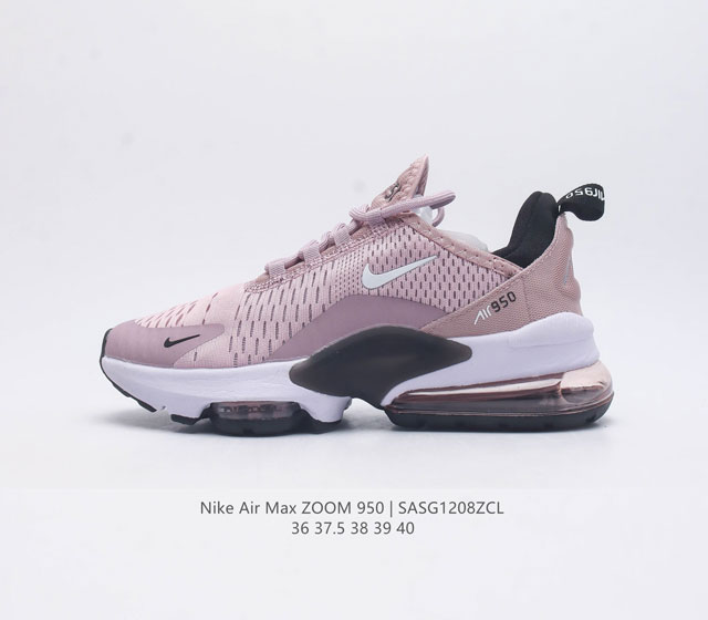 nike Air Max Zoom 950 Nike Zoomx Cj6700 36-40 Sasg1208Zcl