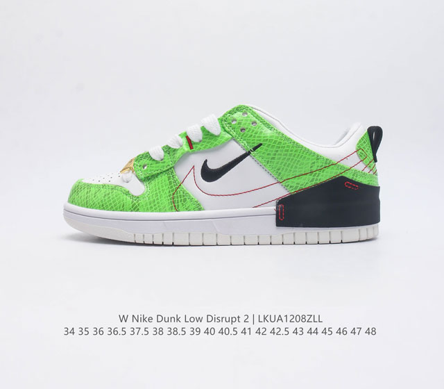nike Dunk Low Disrupt 2 Nike Dunk Cz6501 34 35 36 36.5 37.5 38 38.5 39 40 40.5