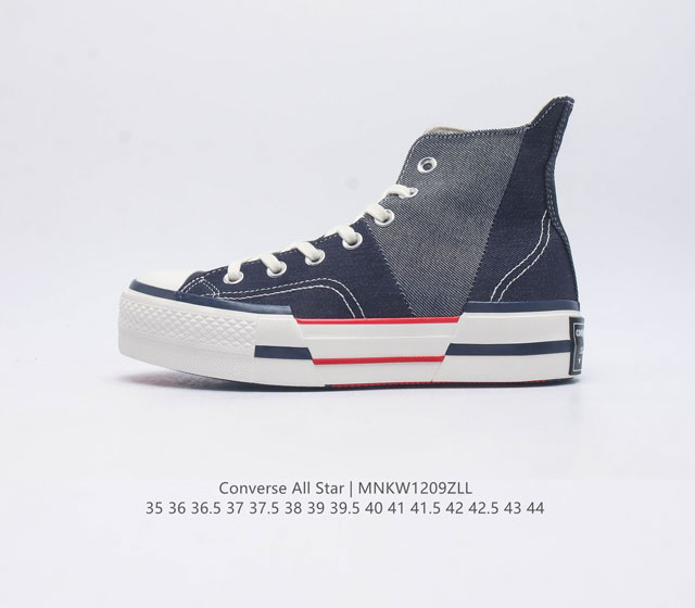 Converse All Star 1908 A03960C 35-44 Mnkw1209Zll