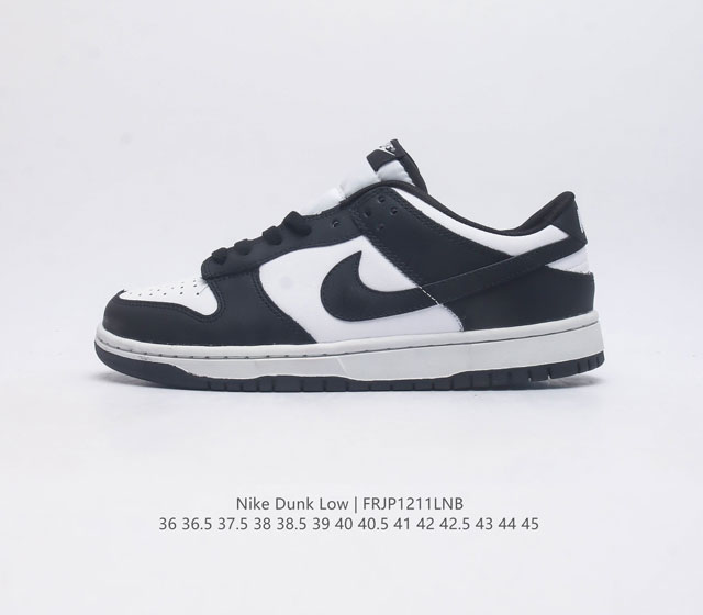 Nike Dunk Low zoomair Dd1503 36 36.5 37.5 38 38.5 39 40 40.5 41 42 42.5 43 44 4