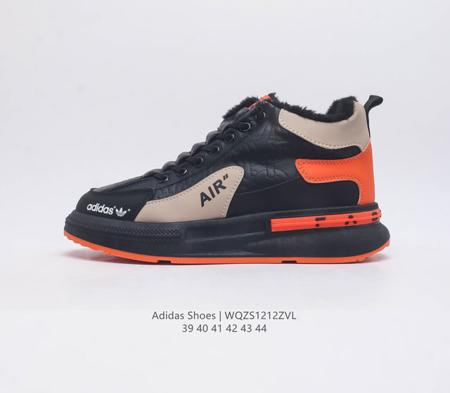 Adidas Shoes , Adidas 50 , , 39-44 Wqzs1212Zvl