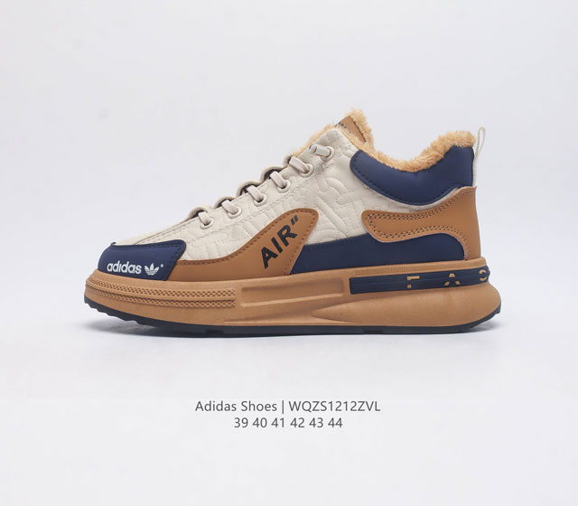 Adidas Shoes , Adidas 50 , , 39-44 Wqzs1212Zvl