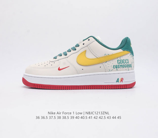 Af1 Nike Air Force 1 07 Low Hx123-002 36 36.5 37.5 38 38.5 39 40 40.5 41 42 42.