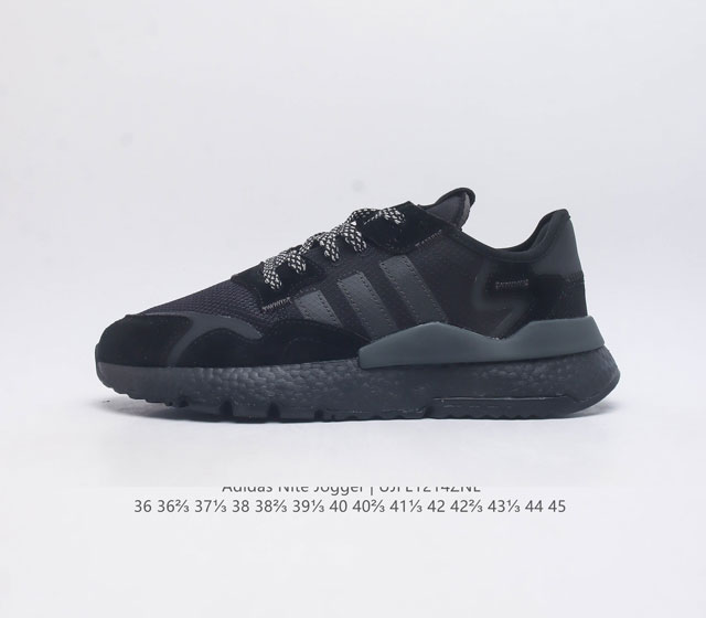 Adidas Nite Jogger 1980 adidas Nite Jogger adidas boost Boost Fy9023 36 36 37 3