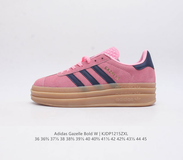 Adidas gazelle Bold gazelle ng H06122 35-45 Kjdp1215