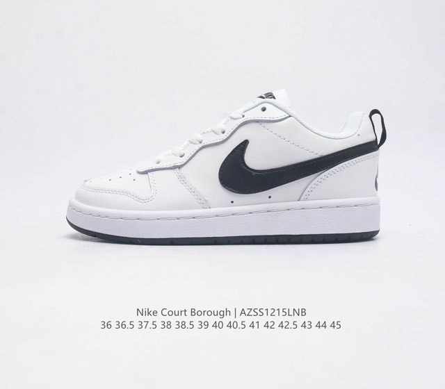 Nike Court Borough Low 2 Gs Fb1394-101 36 36.5 37.5 38 38.5 39 40 40.5 41 42 42