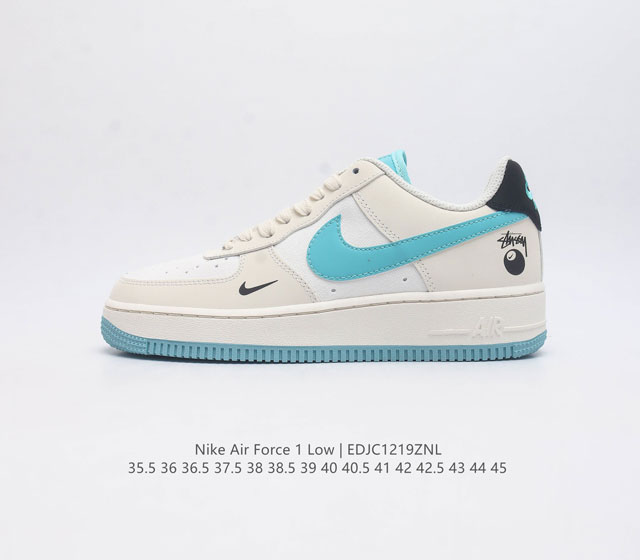Af1 Nike Air Force 1 07 Low Hx123-005 36 36.5 37.5 38 38.5 39 40 40.5 41 42 42.