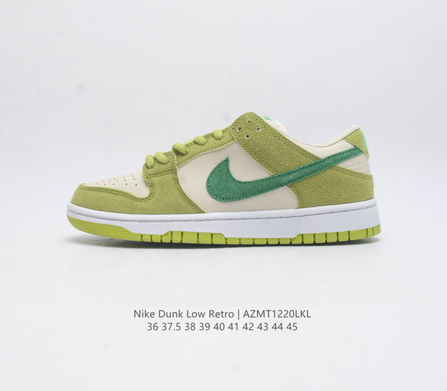 nike Dunk Low Sb zoomair Dm0807-300 36 37.5 38 39 40 41 42 43 44 45 Azmt1220Lkl - Click Image to Close