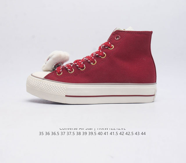 Converse All Star 1908 A09106C 35-44 Trkw1221Zvl