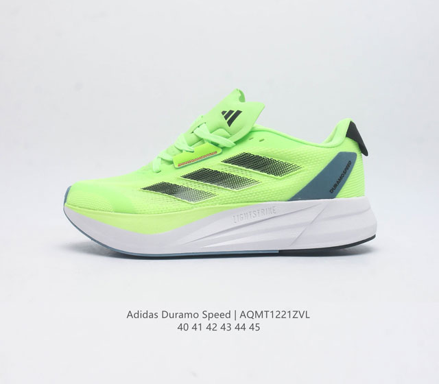-Adidas Duramo Speed Shoes adidas lightstrike adiwear Lightstrike Adiwear 6.5 3