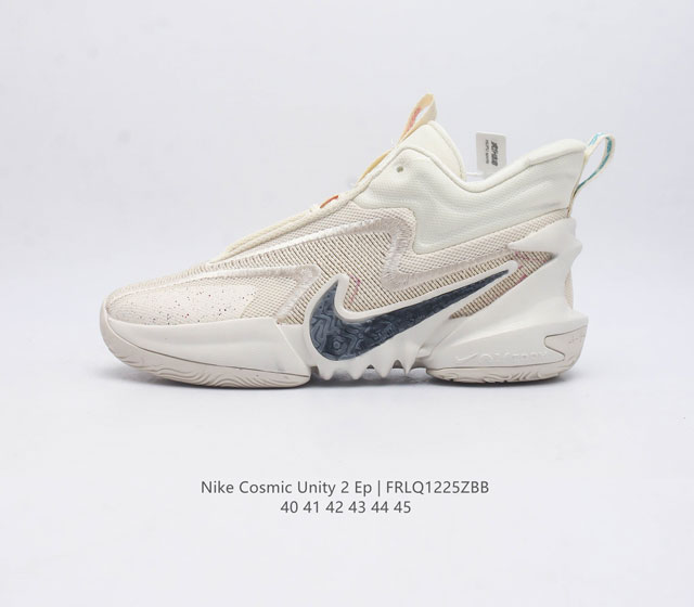 Nike Cosmicunity2Ep nikecosmicunity2Ep 20% Dh1537 40-45 Frlq1225Zbb