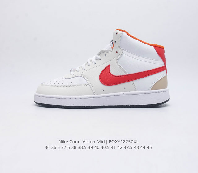 Nike Court Vision Mid 80 20 80 Swoosh Fd9926-161 36 36.5 37.5 38 38.5 39 40 40.
