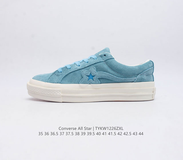 Converse All Star 1908 160326C 35-44 Tykw1226