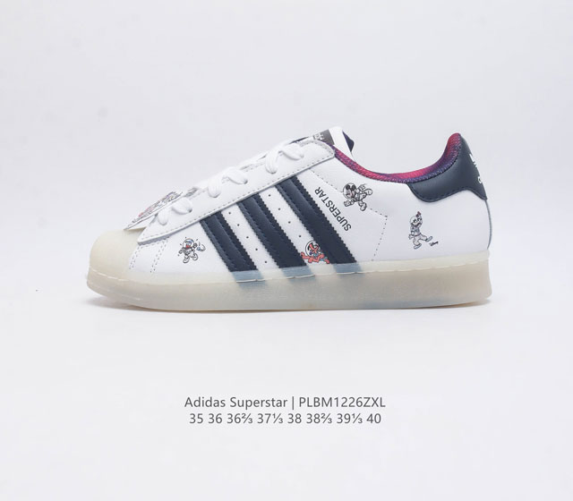 Adidas Superstar 1982 1970 adidas Superstar Gy0976 35 36 36 37 38 38 39 40 plbm