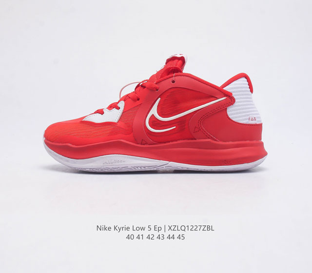 Nike Kyrie Low 5 Ep 5 tpu tpu Dx6565 40-45 Xzlq1227Zbl