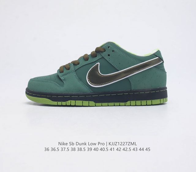 Concepts X Nike Sb Dunk Low Green Lobster Bv1310-337 36 36.5 37.5 38 38.5 39 40
