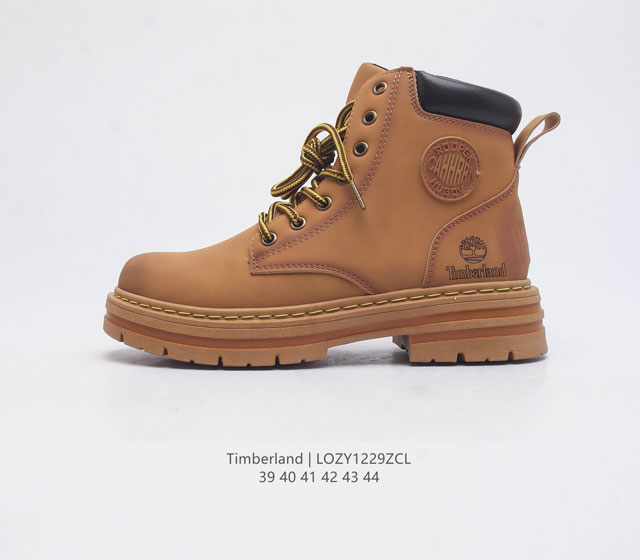Timberland 39-44 Lozy1229Zcl - Click Image to Close