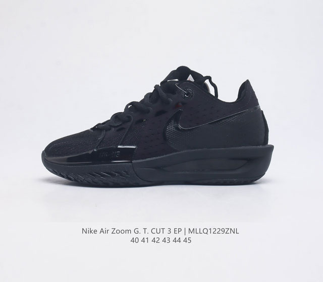 Nike 23 Air Zoom Gt Cut 3 Zoomx Gt Cut jason Kidd zoom Brave tpu zoomx nike Dv2