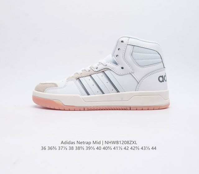 -Adidas Entrap Mid Shoes adidas , , , , , Ortholite Eg4341 36 36 37 38 38 39 40