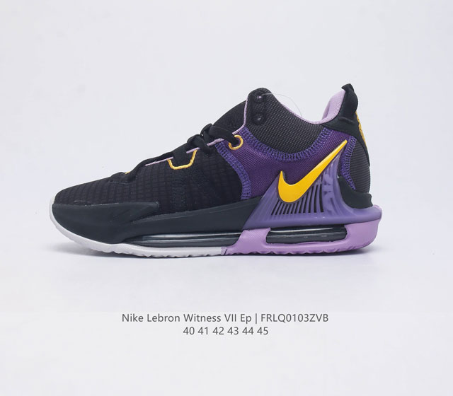 Nike Nike Lebron Witness Vii Ep Lebron Witness Vii Ep Max Air Fd0209-001 40 45 F