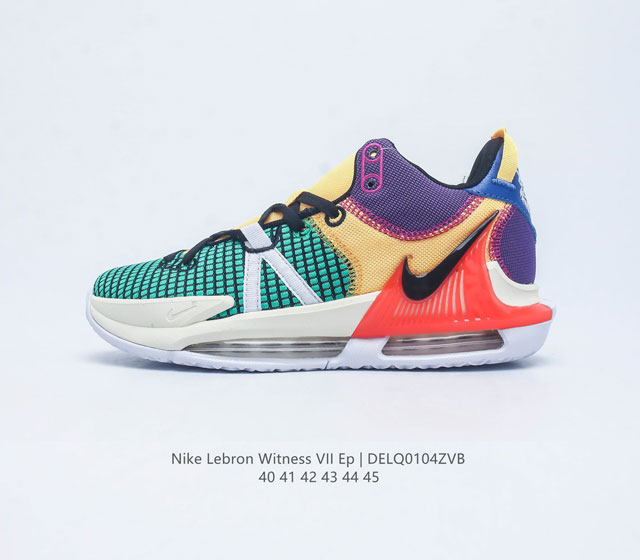 Nike Nike Lebron Witness Vii Ep Lebron Witness Vii Ep Max Air Dm1123-005 40 45 D