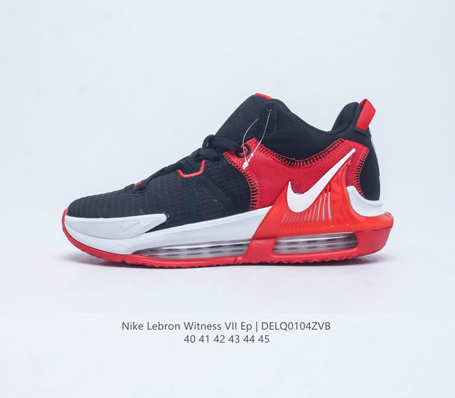 Nike Nike Lebron Witness Vii Ep Lebron Witness Vii Ep Max Air Dm1123-005 40 45 D