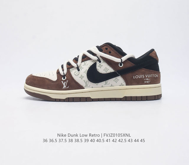 lv X Nike Dunk Low made By Ideas ing Fc1688-171 36 36.5 37.5 38 38.5 39 40 40.5