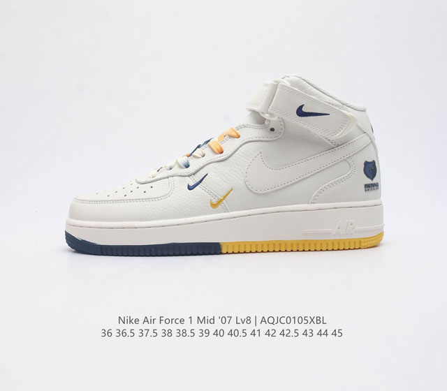 nk Air Force 1'07 Mid # 3M Ml5369-215 36 36.5 37.5 38 38.5 39 40 40.5 41 42 42. - Click Image to Close
