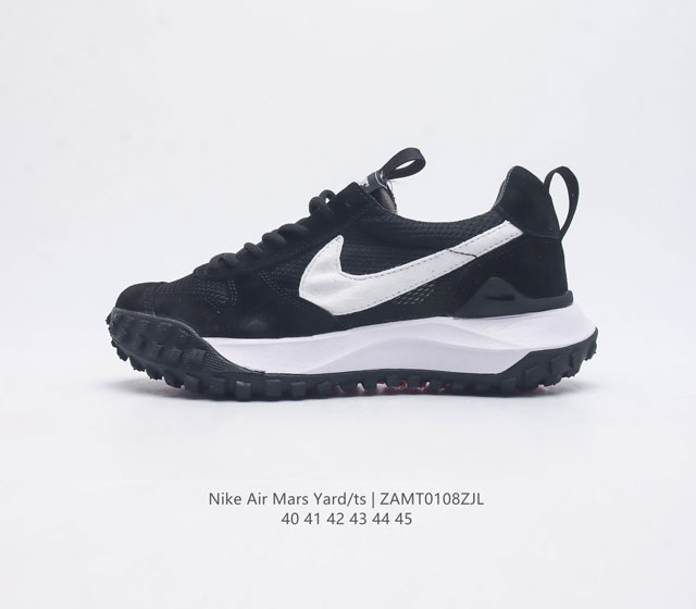 Nike gd - tom Sachs X Nike Craft Mars Yard Ts Nasa 2.0 gd 6000+ Aa2261-100 40 4