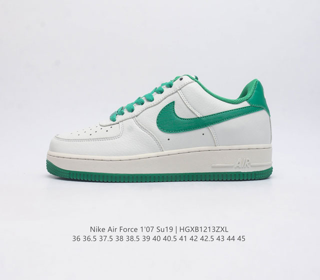 Nike Air Force 1 07 af1 force 1 Gh5622 : 36 36.5 37.5 38 38.5 39 40 40.5 41 42 - Click Image to Close