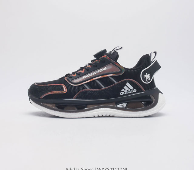 Adidas Shoes , Adidas 50 , , 36-44 Wxzs0111Znl