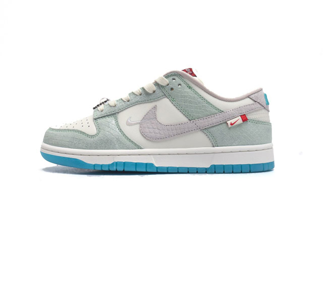 nike Dunk Low Sb zoomair Fz5065-111 36 36.5 37.5 38 38.5 39 40 40.5 41 42 42.5 - Click Image to Close