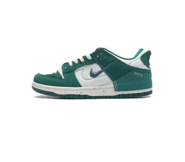 nike Dunk Low Disrupt 2 Nike Dunk Dh4402-001 36 36.5 37.5 38 38.5 39 40 40.5 41 - Click Image to Close