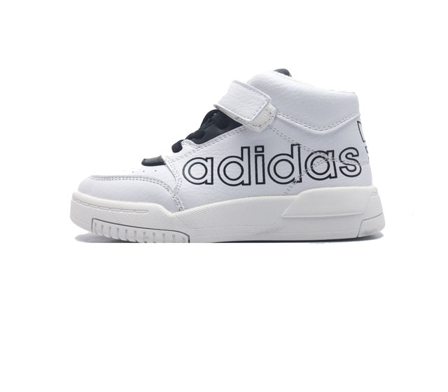 Adidas Drop Step Shoes Adidas Drop Step Gx8883 26-35 Gtwb0114Ljl
