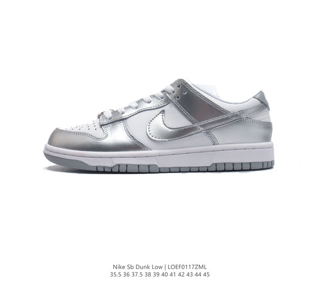 Nike Dunk Low Dunk Dunk 80 Fd2629 100 35.5 36 37.5 38 39 40 41 42 43 44 45 Loef