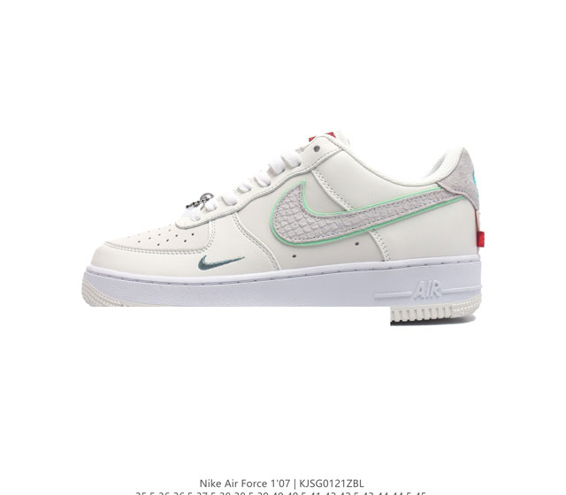 Nike Air Force 1 '07 Low force 1 Fz5052-131 35.5-45 Kjsg0121Zbl