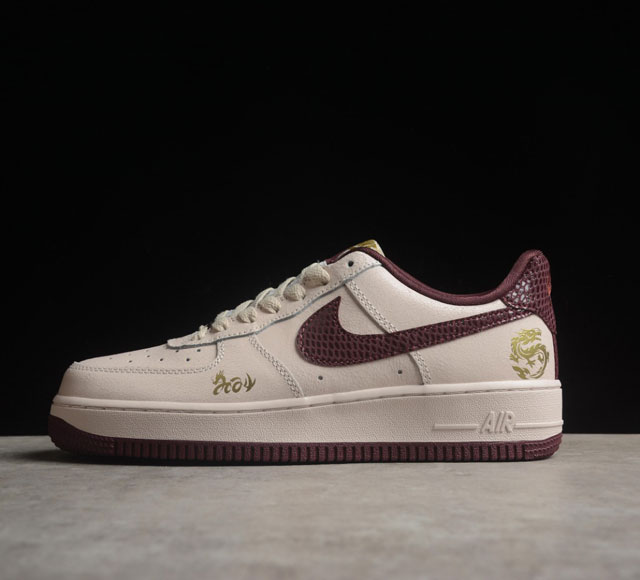 Nk Air Force 1'07 Low Red Dragon Scale Xl2312-888 # # Size 36 36.5 37.5 38 38.5