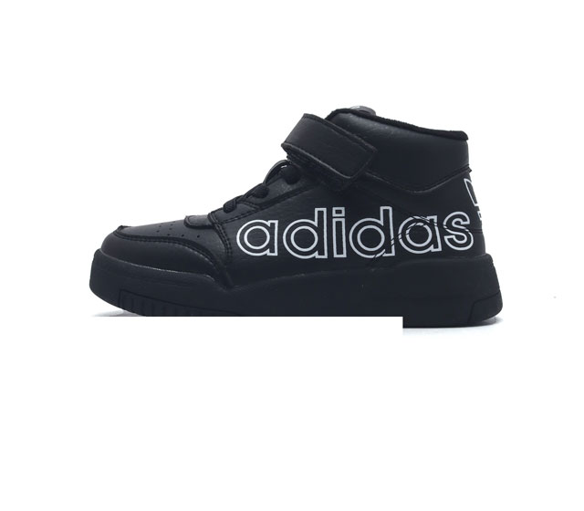 Adidas Drop Step Shoes Adidas Drop Step ddd Gx8883 Ddd 26-35 Ddd Gtwb0114Ljl Dd