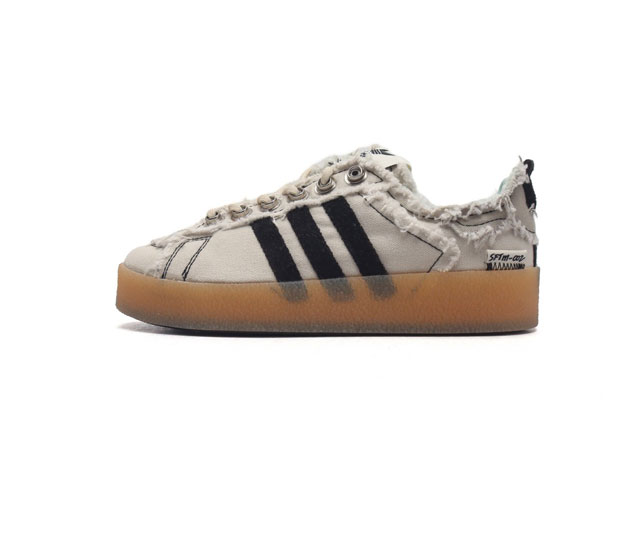 Adidas Song For The Mute X Adidas Originals Sftm-002 Campus 80S Seasame 80S ddd