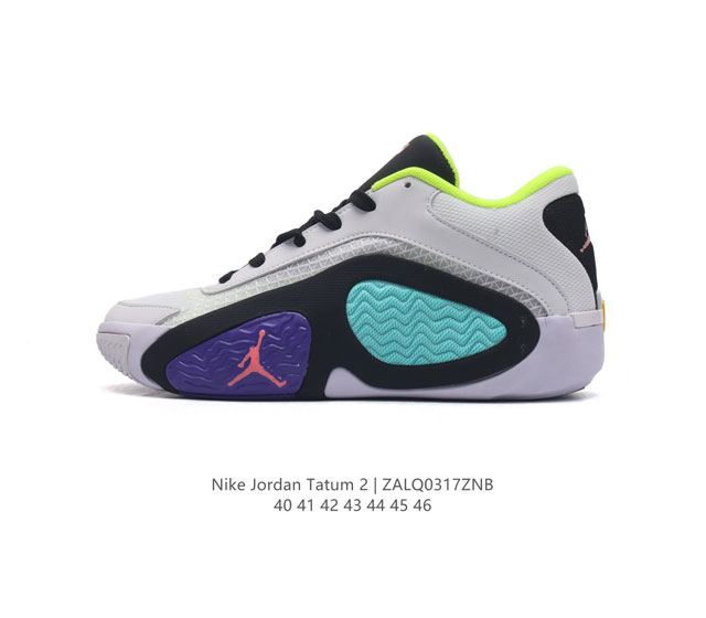 Nike Jordan Tatum 2 2 Air Strobel Air Strobel Jordan Tatum 2 Logo Deuce Find A