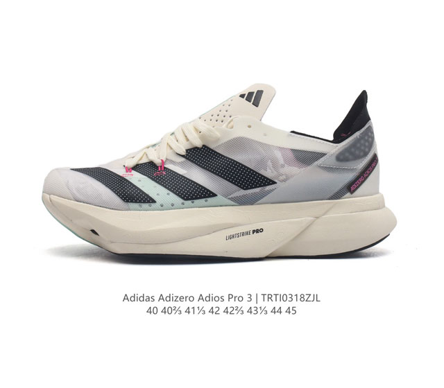 Adidas Adidas Adizero Adios Pro 3 40 adidas lightstrike Gy8414 40-45 Trti0318Zjl