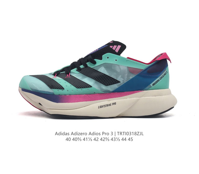 Adidas Adidas Adizero Adios Pro 3 40 adidas lightstrike Gy8414 40-45 Trti0318Zjl
