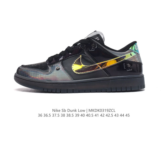 nike Dunk Low Sb zoomair Fn8882-001 36 36.5 37.5 38 38.5 39 40 40.5 41 42 42.5 - Click Image to Close