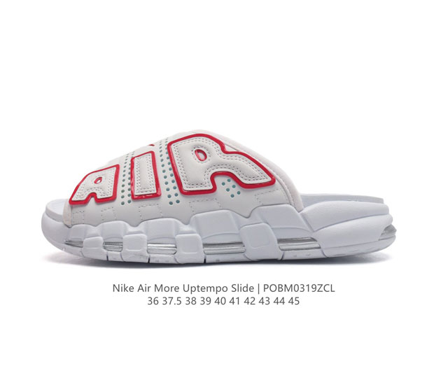 Nike Air More Uptempo Slide Air Fj6305-600 36 37.5 38 39 40 41 42 43 44 45 pobm