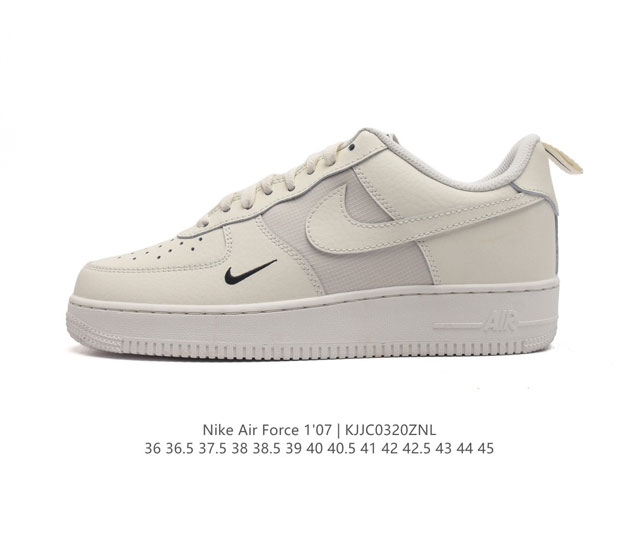 Af1 Nike Air Force 1 07 Low Fz4625- 36 36.5 37.5 38 38.5 39 40 40.5 41 42 42.5 - Click Image to Close