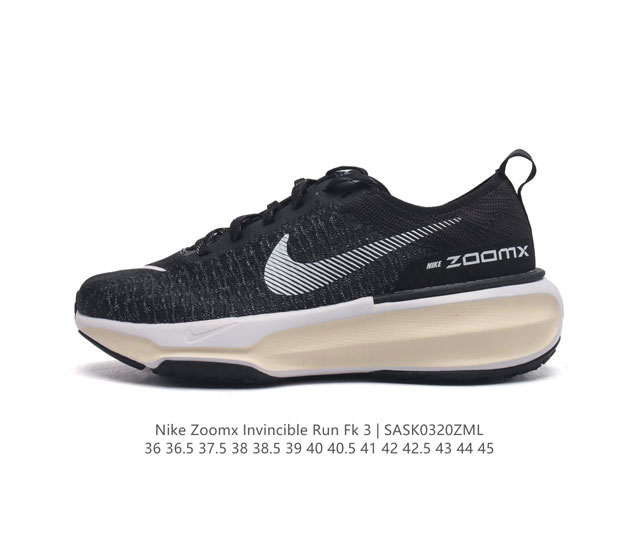 Nike Zoomx Invincible Run Fk 3 Fz5056-103 36-45 Sask0320Zml