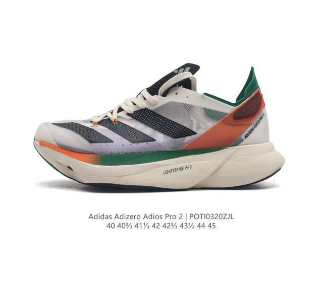 Adidas adidas Adizero Adios Pro 3 40 adidas lightstrike Gx3124 40-45 poti0320Zjl